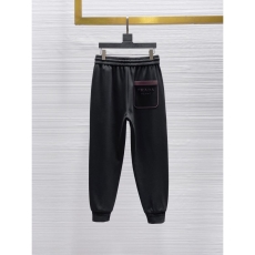 Prada Long Pants